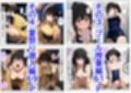 俺は大好きなリコリ●たきな のお兄ちゃんになる《セリフ有りCG版》〜《お兄ちゃんに転生》〜