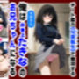 俺は大好きなリコリ●たきな のお兄ちゃんになる《セリフ有りCG版》〜《お兄ちゃんに転生》〜