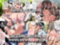 ようこそ！まんまん村へ！