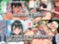 ようこそ！まんまん村へ！