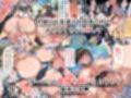 ようこそ！まんまん村へ！