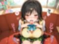 【めちゃシコ】超ドスケベ計画〜ゆ〇To〇ぶる〜