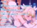 巨乳アイドル達のヒミツのファンサービス キミとアイドルプリキ〇ア♪ 巨乳化えろCG集 キ〇アズキュ〇ン キ〇アキ〇ス