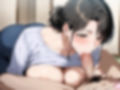 性欲まみれ  NTR若妻ver.