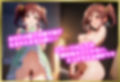 ペロペロ★シンデレラ 〜緒方智〇里の発情〜
