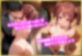 ペロペロ★シンデレラ 〜緒方智〇里の発情〜