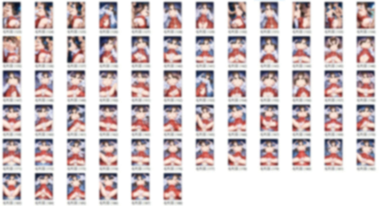 サンプル画像2:毛〇蘭  巫女のアルバイトしたら洞窟でいたずらされた。(HKMアート) [d_602693]