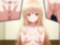 お隣の天〇様とその友達をさいみんで思考停止させてみた