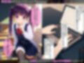モブ童貞の僕が繁殖力の強い精子を持っていたらしいので好きな子と合法生ハメセックスで筆おろし 【魔園ここあ・制服編】