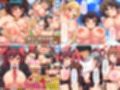 汁っけの多い柘榴10作品大満足パック vol06