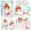 校長先生とえっちな保健・体育授業  御門涼○