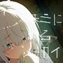 まちかどぱれっと キミに映るセカイvol.2