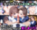 ふたりは俺のオナペットっ！完全支配済のア○ちゃん＆後○ちゃんを着せ替えでご奉仕性奴●にしてイキ狂わせる話ww
