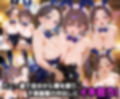 ふたりは俺のオナペットっ！完全支配済のア○ちゃん＆後○ちゃんを着せ替えでご奉仕性奴●にしてイキ狂わせる話ww