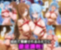 ふたりは俺のオナペットっ！完全支配済のウ○ズ＆ア○アを着せ替えでご奉仕性奴●にしてイキ狂わせる話ww