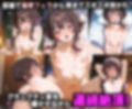 ふたりは俺のオナペットっ！完全支配済のめぐ○ん＆ゆ○ゆんを着せ替えでご奉仕性奴●にしてイキ狂わせる話ww