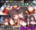 ふたりは俺のオナペットっ！完全支配済のめぐ○ん＆ゆ○ゆんを着せ替えでご奉仕性奴●にしてイキ狂わせる話ww
