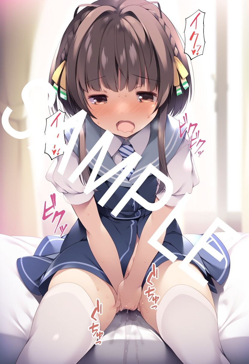 サンプル画像3:藍江のおまとめ202505艦◯れ後編(藍江のお部屋) [d_602943]