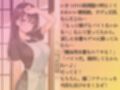 居酒屋の巨乳の看板娘を水着撮影と言って呼び出してみた