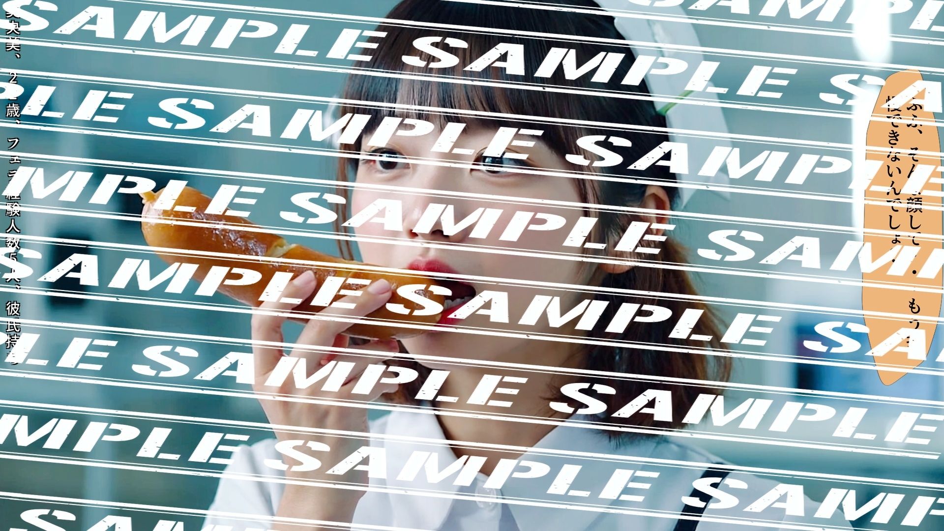 フランクフルトと私〜新人ナース編〜 vol.3 画像3