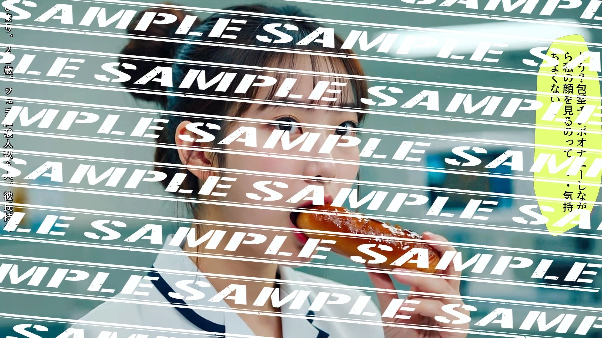 フランクフルトと私〜新人ナース編〜 vol.3 画像5