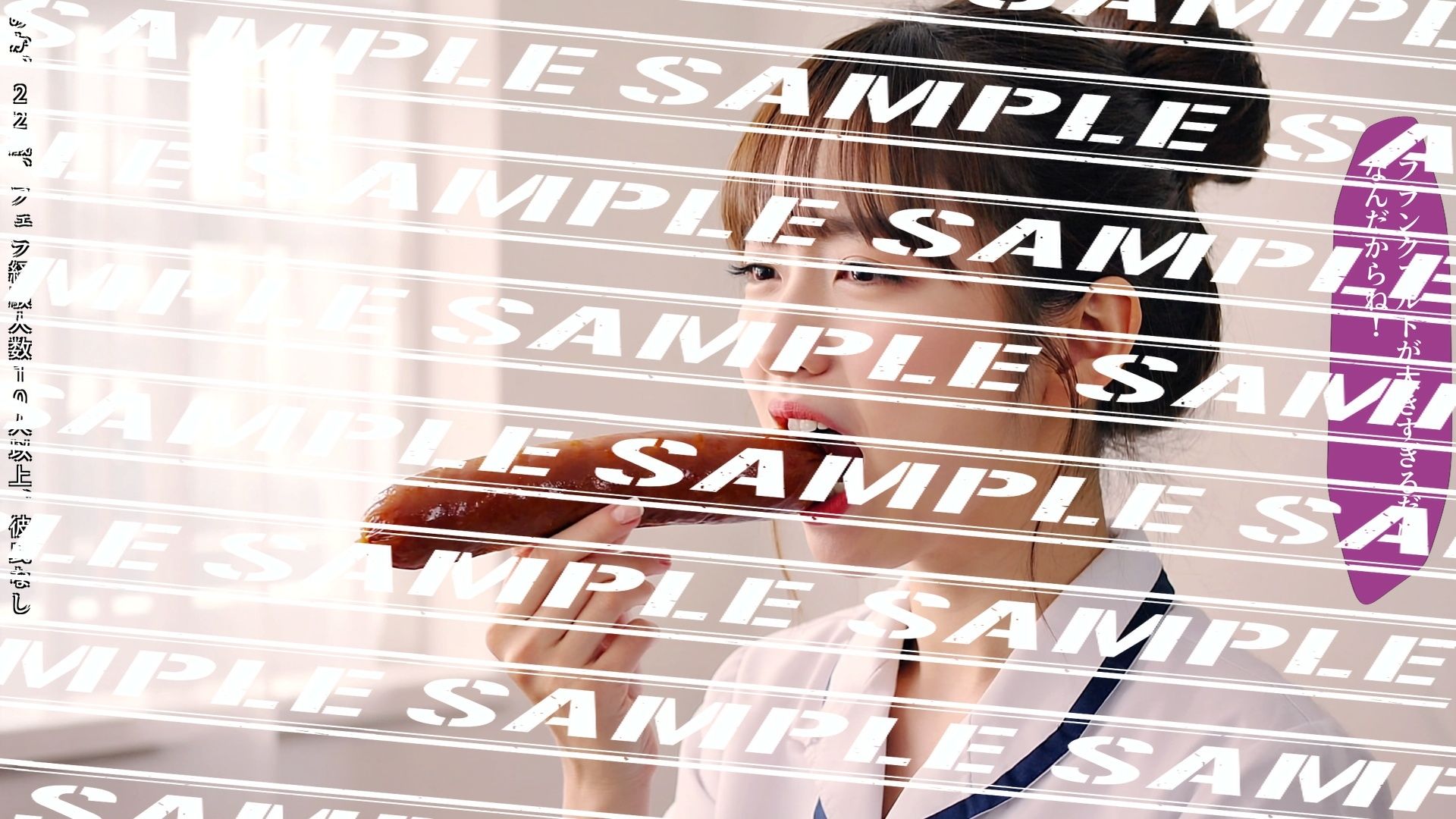 フランクフルトと私〜新人ナース編〜 vol.3 画像8