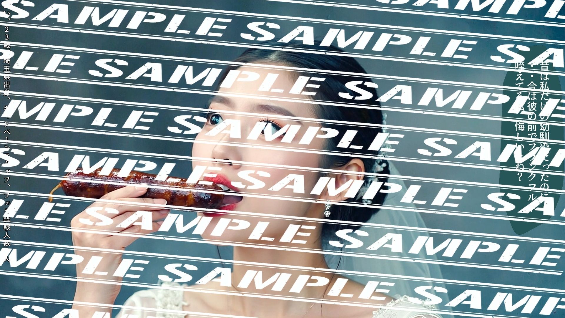 サンプル画像3:フランクフルトと私〜ウェディングドレス新妻編〜 vol.2(あらぶるま18＋) [d_602973]