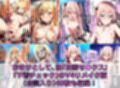 着替人形系コスプレイヤー＋α 白濁セ◯クス＆下着チェックV4【陰毛あり版】