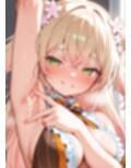 ホロ◯イブのワキ