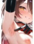 ホロ◯イブのワキ