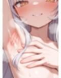 ホロ◯イブのワキ