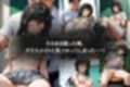 調教学園