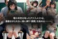 調教学園