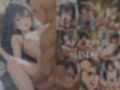 湯けむりヒロインズ やは〇俺の〇春〇ブコ〇はま〇が〇てい〇。編