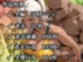 肉感人妻種付け〜褐色肌ビーチバレーコーチをでかちん膣奥支配〜