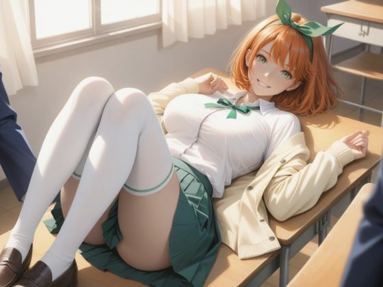 サンプル画像1:五等分の学園性活の日常〜いつでもどこでも強●●◯X 中◯四葉編〜(とろんと) [d_603100]