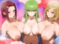 温泉宿でSEX -コードギ〇ス-