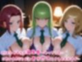 温泉宿でSEX -コードギ〇ス-