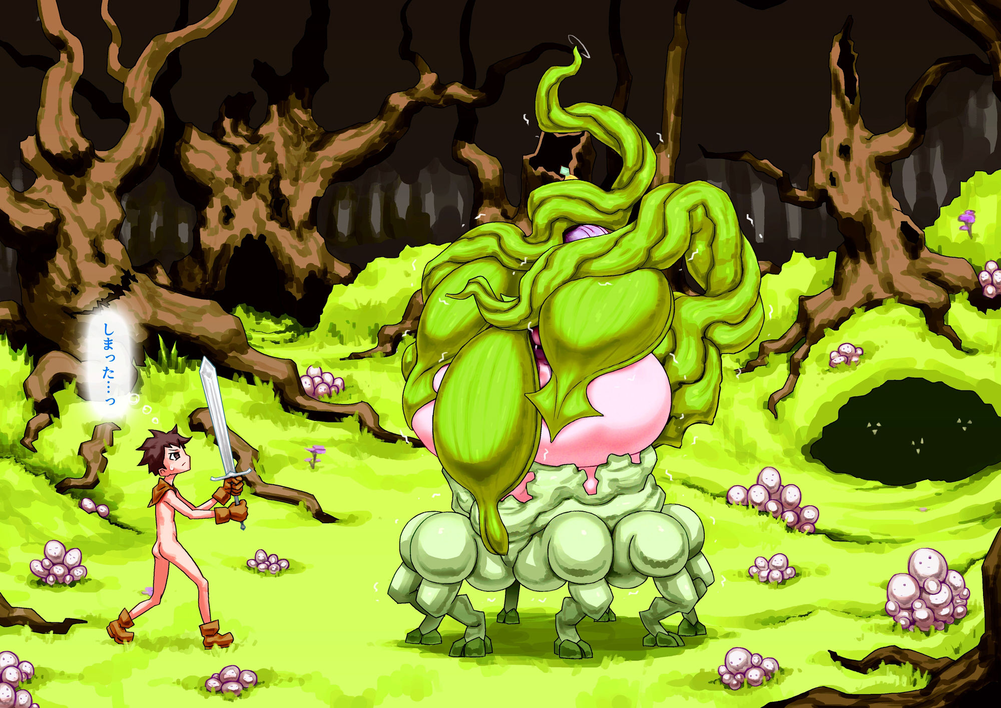 サンプル画像3:アラクネに搾精される全裸勇者(SENIPHA) [d_603115]