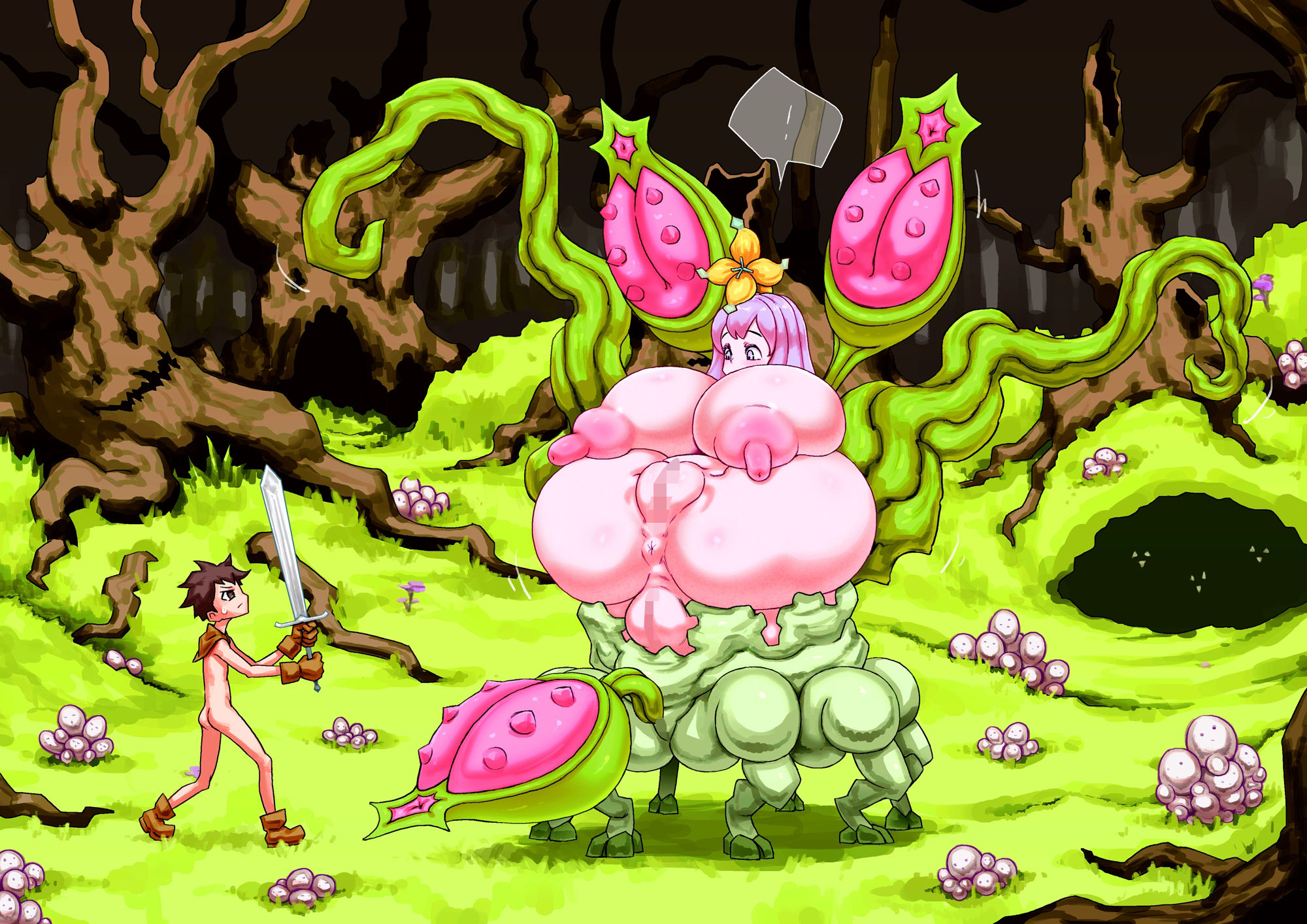 サンプル画像5:アラクネに搾精される全裸勇者(SENIPHA) [d_603115]