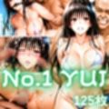 ビーチ孕交実験区 〜醜男中年との交尾で脱出可能〜