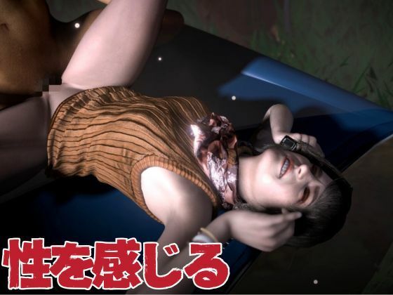 サンプル画像4:バイオ4からアシュリー登場、助けられた後イチャラブセックスする動画パック(異世界転生) [d_603226]