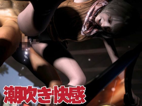 バイオ4からアシュリー登場、助けられた後イチャラブセックスする動画パック_5
