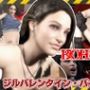 バイオ3のジルが荒廃した世界でエッチを楽しむ動画パック