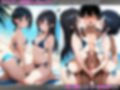モブ童貞の僕が繁殖力の強い精子を持っていたらしいので好きな子と合法生ハメセックスで筆おろし 【敏甘姉妹・ビキニ編】