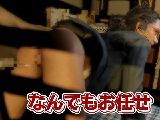 サンプル画像4:バイオ4、イングリッド・ハニガンの私生活はデカチンを貪るビッチだった総集編(異世界転生) [d_603247]