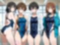 性欲まみれ  水泳部