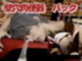 バイオ7で村に取り残されたゾイはSM調教されていた動画パック