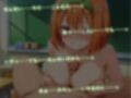 五等分の調教〜秘密の授業編〜