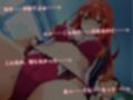 五等分の調教〜秘密の授業編〜